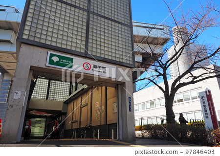 都營地鐵兩國站 97846403