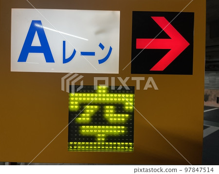 Empty course vacancy display Empty course vacancy display 97847514
