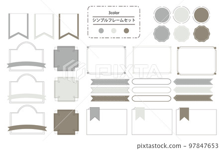 Easy-to-use simple and fashionable frame set monotone color Easy-to-use simple and fashionable frame set monotone color 97847653