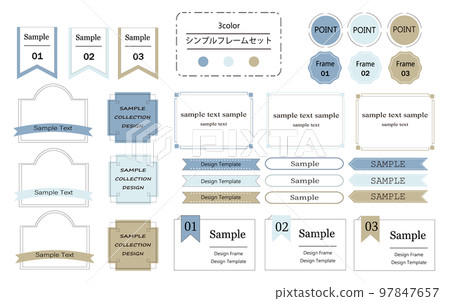 Easy-to-use, simple and stylish frame set blue color 97847657