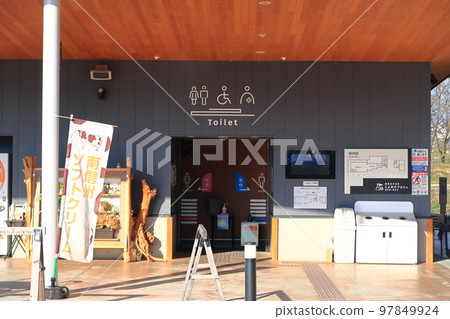 Scenery of Roadside Station and Yooka Marche 97849924