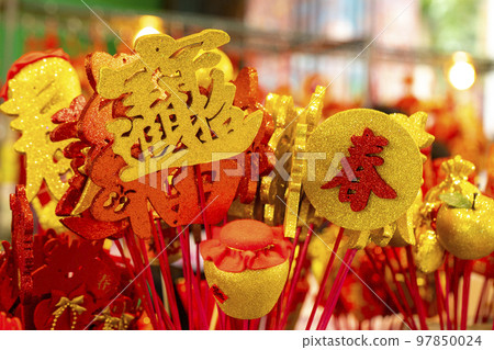 中国の旧正月、春節の飾り、旧正月、台湾、春節，春節飾品，中國年，台灣, Chinese 97850024