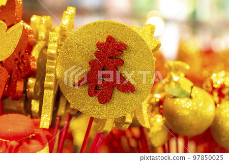 中国の旧正月、春節の飾り、旧正月、台湾、春節，春節飾品，中國年，台灣, Chinese 97850025