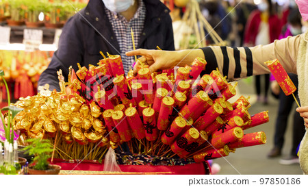 春節，春節飾品，中國年，台灣, 年貨大街，春節、春節飾り、台湾、お正月通り、Taiwan, 97850186