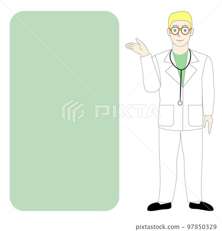 Caucasian doctor, surgeon, internist, dentist, veterinarian set 97850329