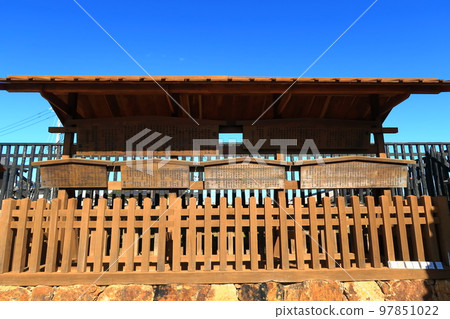 Scenery of Arai Sekisho 97851022