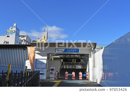 中央築島站 97853426