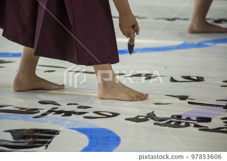 Calligraphy performance 97853606