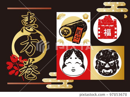 Frame advertisement design Setsubun ehomaki print stamp background illustration material Frame advertisement design Setsubun ehomaki print stamp background illustration material 97853678