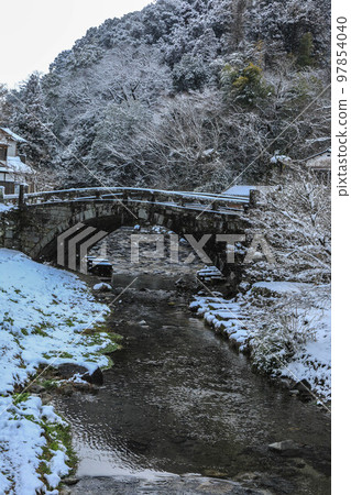 Snow Fall Moon Snow Fall Moon 97854040