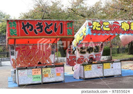 大阪城公園開店 97855024