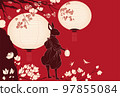 Vector illustration of rabbit samurai with paper lanterns and magnolia tree on red background 97855084