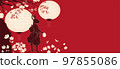 Vector illustration copy space banner of rabbit samurai with paper lanterns and magnolia tree on red background 97855086