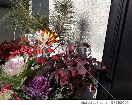 新的一年 新的一年 97862065