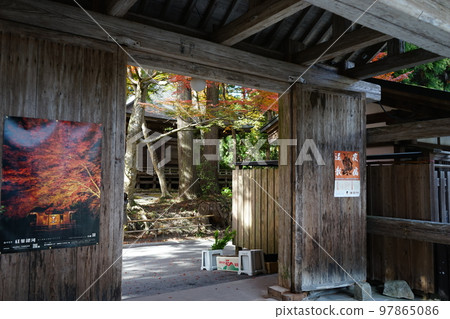 世界遺產觀山中尊寺 97865086