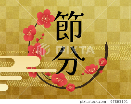 Setsubun plum flower frame material Setsubun plum flower frame material 97865191