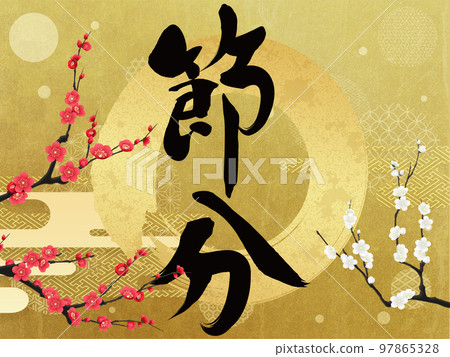 Setsubun plum flower frame material Setsubun plum flower frame material 97865328