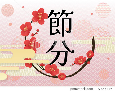 Setsubun plum flower frame material Setsubun plum flower frame material 97865446