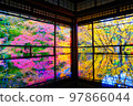[日本/京都] 琉璃光院 97866044