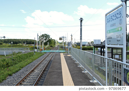 Nayoro High School Station JR Nayoro High School Station Nayoro Kouko W47 Soya Main Line Relocated and opened in March 2022 97869677