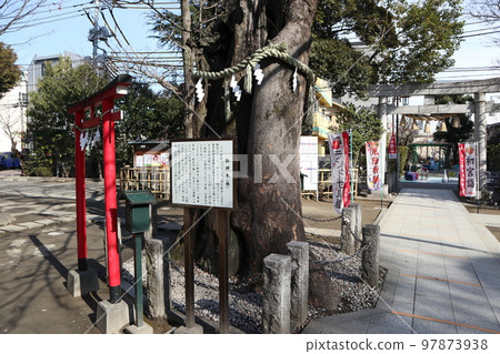 新田神社新北 新田神社新北 97873938