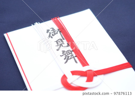 信封慰問費圖片6 信封慰問費圖片6 97876113