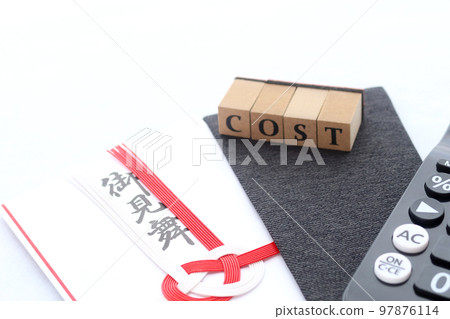Envelope for sympathy Image of the cost of ceremonial occasions 7 Envelope for sympathy Image of the cost of ceremonial occasions 7 97876114