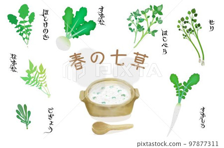 Seven herbs of spring 97877311
