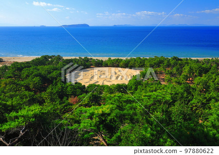[Kagawa Prefecture] Sunny Zenigata Sunae 97880622