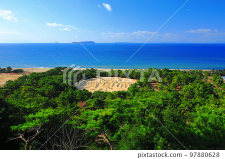 [Kagawa Prefecture] Sunny Zenigata Sunae 97880628