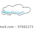 雲氣球 97882273