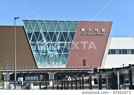 新大村站（西九州新幹線：空白背景） 97882673