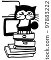 Illustration of cat with loptop 97883222