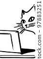 Illustration of cat with loptop 97883251