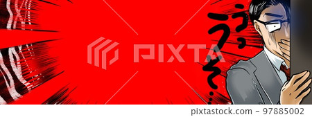 帥氣的卡通眼鏡上班族目擊危險場景彩色卡通畫 97885002