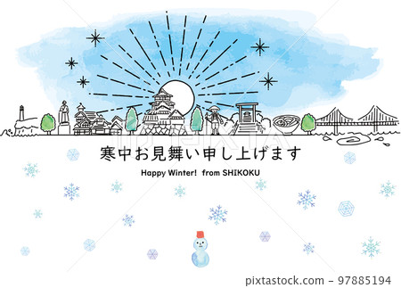 Shikoku tourist destination townscape winter greeting template 97885194