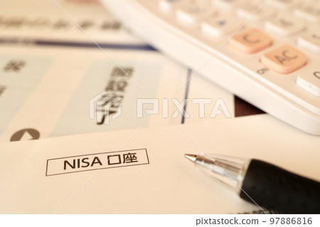 開立 NISA 賬戶的文件 開立 NISA 賬戶的文件 97886816
