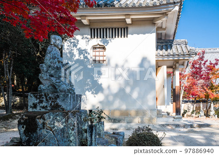 #Hofuku-ji Temple #Iyama Hofuku-ji Temple #佛經 #Hofuku-ji Temple #Iyama Hofuku-ji Temple #佛經 97886940