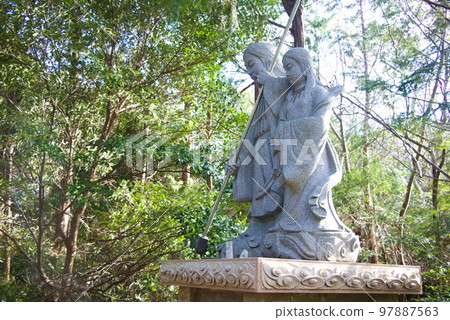 已婚夫婦 已婚夫婦 97887563