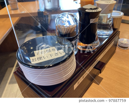 Inside the ramen shop 97887759