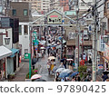 雨谷中銀座 97890425