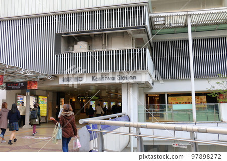 柏站 柏站 千葉縣柏市柏1丁目 JR東武鐵路站 常磐快速線 東武野田線 柏站 柏站 千葉縣柏市柏1丁目 JR東武鐵路站 常磐快速線 東武野田線 97898272