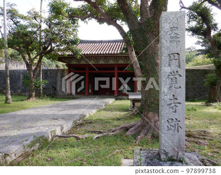 Railroad temple ruins 97899738