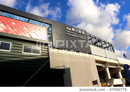 福岡縣西鐵鐵道春日原站 福岡縣西鐵鐵道春日原站 97900776