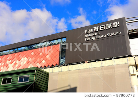 Kasugahara Station, Nishitetsu, Nishi-Nippon Railroad, Fukuoka Prefecture 97900778