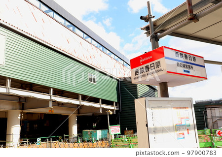 西鐵春日原 春日原站巴士站 西鐵西日本鐵道 西鐵巴士 西鐵春日原 春日原站巴士站 西鐵西日本鐵道 西鐵巴士 97900783