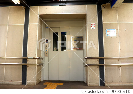 Yayoigaoka Station JR JR Kyushu Station Tosu City, Saga Prefecture Kagoshima Main Line Yayoigaoka Station JR JR Kyushu Station Tosu City, Saga Prefecture Kagoshima Main Line 97901618