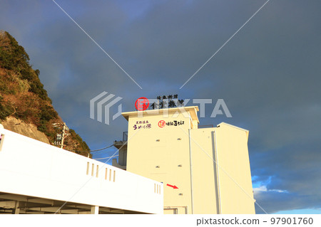 Scenery of Maruha Shokudo, Minamichita Town, Aichi Prefecture 97901760