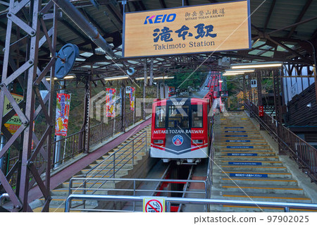 東京青梅市禦岳登山纜車瀧本站 (禦岳五) 秋季 東京青梅市禦岳登山纜車瀧本站 (禦岳五) 秋季 97902025