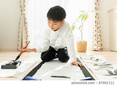 日本小學生寫 kakizome 97902112